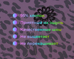  04394 Водолазка цв. сиреневый
