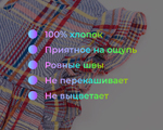 28079 Платье"Клетка"серый.
